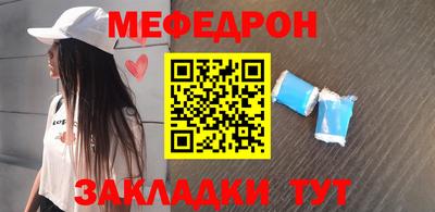 марихуана Тулун