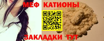 дистиллят марихуана Туймазы