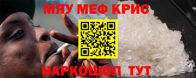 мдпв Тула