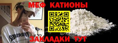 мдпв Тула
