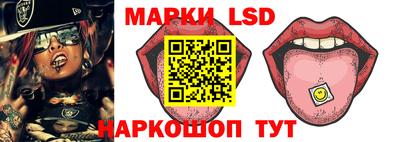 дистиллят марихуана Туймазы