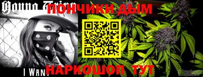дистиллят марихуана Туймазы
