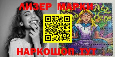 дистиллят марихуана Туймазы