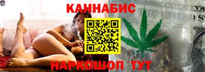 дистиллят марихуана Туймазы