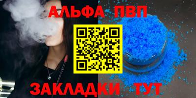 марихуана Тулун