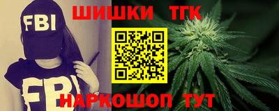 мдпв Тула