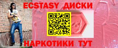 марихуана Тулун