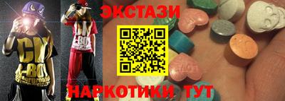 марихуана Тулун