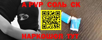 дистиллят марихуана Туймазы