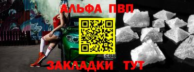 дистиллят марихуана Туймазы