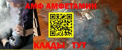 дистиллят марихуана Туймазы