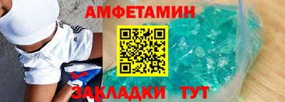 дистиллят марихуана Туймазы