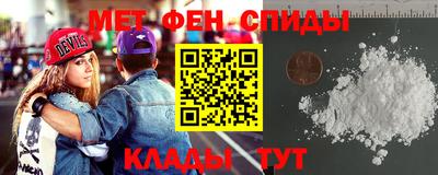 мдпв Тула