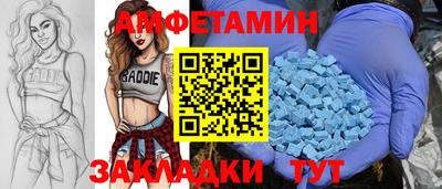 мдпв Тула