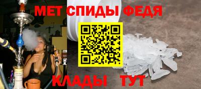 марихуана Тулун