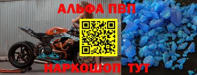мдпв Тула