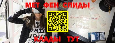 тгк Красноармейск
