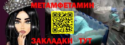 дистиллят марихуана Туймазы