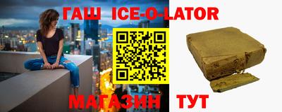 дистиллят марихуана Туймазы