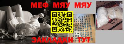 мдпв Тула