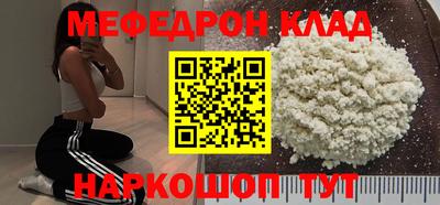 мдпв Тула