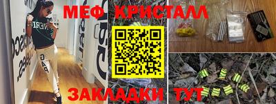 дистиллят марихуана Туймазы