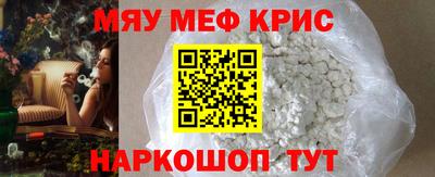 марихуана Тулун