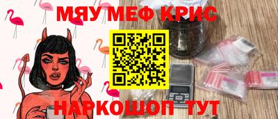мдпв Тула